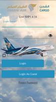 Oman Air Cargo 포스터