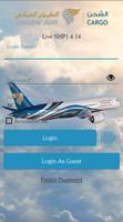 Oman Air Cargo Affiche