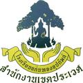 kaenthong