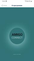 AMIGO CONNECT โปสเตอร์