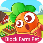 Block Blast Farm Pet アイコン