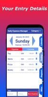 Daily Expense Manager تصوير الشاشة 1