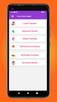 Photo Frame Maker : Pro Editor تصوير الشاشة 1