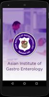 Institute of Gastroenterology постер