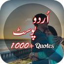 Urdu Posts - Best Urdu Status APK