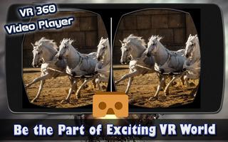 VR 360 Video Player - SBS screenshot 1