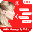 Write SMS By Voice - Voice SMS