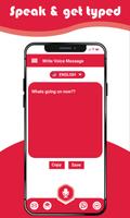 Write SMS By Voice Ekran Görüntüsü 1
