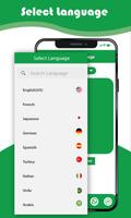 Write SMS By Voice Ekran Görüntüsü 2