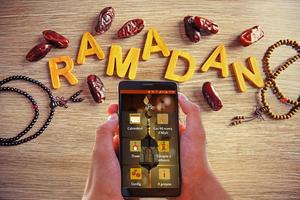 رمضان  ٢٠١٩ plakat