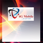 4G Mobile ikon