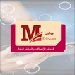 Mobily Telecom