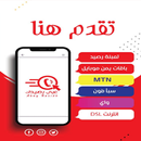 Abey Rasidk APK
