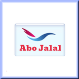 Wakalat Abo Jalal biểu tượng