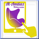 AL Amtiaz Telecom APK