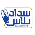 ”Sadad Plus