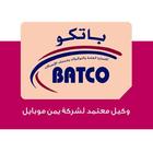 BATCO icon