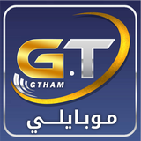 ikon الجثام موبايل