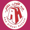 حقاش تيليكوم