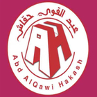 Hakash Telecom 图标