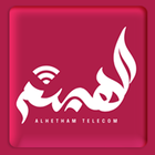 AL-Haitham Telecom icon