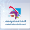 AlHamed Telecom