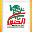 HaneqMobily