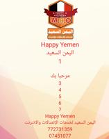 Happy Yemen gönderen