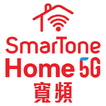 Home 5G 寬頻