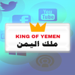 King Of Yemen