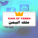 King Of Yemen aplikacja