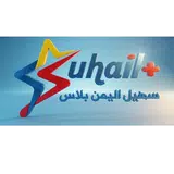Suhail Plus APK