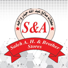 Seaghi OnLine biểu tượng