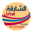 SharjahMobile