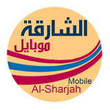 SharjahMobile icon