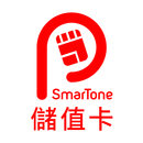 SmarTone 儲值卡 APK