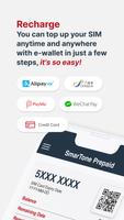 SmarTone Prepaid screenshot 2