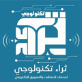 Thara Technology