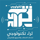 Thara Technology aplikacja