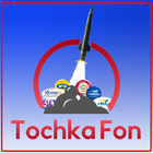 Tochka Fon ไอคอน