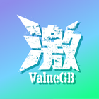ValueGB アイコン