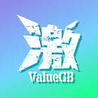 ValueGB 图标