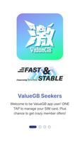 ValueGB poster