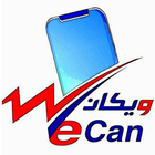 WeCan icon
