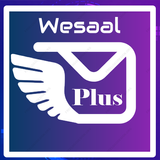 وصال بلس أيقونة