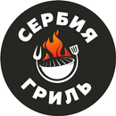 Сербия гриль Нижний Тагил APK