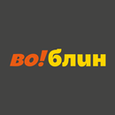 ВО! БЛИН! APK
