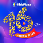 KidsPlaza icon
