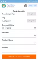 CWORLD 24x7 截图 2