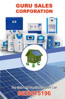 Guru Sales Corp โปสเตอร์